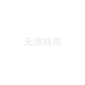 貫徹落實省黨代精神,康之源喜登湖南經(jīng)視新聞